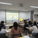 삶디자인교육협동조합