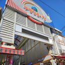 삼진 | 부산 부평깡통시장 고래사어묵 삼진어묵 내돈내산 후기와 주차정보