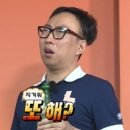 소나무향기태권도 | 왜요 제가 대전에 (빵) 먹으러 온 사람으로 보여요?