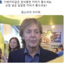 복고다방 이미지