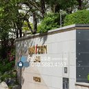 삼성보안시스템행운비디오폰 네이버블로그