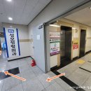 청라성모정형외과의원 이미지