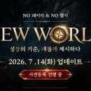 카페파밍하우스빵&커피