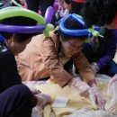 신일경로당 이미지