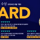 고명외식고등학교 이미지