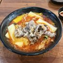쑈진즈마라탕 - 옥천군 중앙로 56 | [부산/기장] 기장 현지 마라탕 맛집 <쑈진즈 마라탕> 방문 후기/서이추 환영