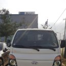 개인화물3350