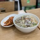 윤가네바지락칼국수 - 춘천시 중앙로 35-2 | 윤가네바지락칼국수