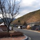 의령거장산오토캠핑장 이미지