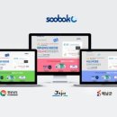 비상교육