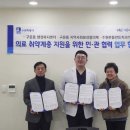 수원본플란트치과의원