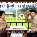 더감법률사무소