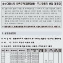 원대로-7 이미지