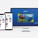 바이오팜 이미지