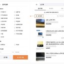 엘토스커뮤니케이션(주) | [내일배움캠프] 6일차 - 디자인 심화