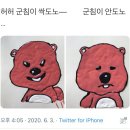 가야다방 네이버블로그
