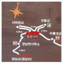 2차-절문오빠의 평화누리 10 코스(16.2Km, 장남교-숭의전) 걷기-181003,수 이미지