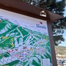 무주 덕유산곤돌라 주말예약 아이젠 웨이팅 푸드코트