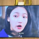 모모별장 | [닥터신 5회 리뷰]모모 빙의? 현란희에게 일침을 가하는 폴킴