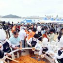 생선회 특화지역 이미지