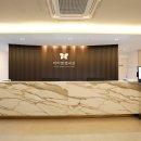 길내과의원 이미지