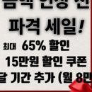 필라테스림 네이버블로그
