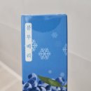 부천역전자담배 토마스베이프 액상사용 후기(남편사용)