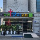 대명LED 이미지