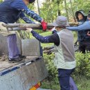 미추홀구시설관리공단 이미지