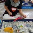 다샘 유치원 이미지