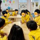 양도초병설유치원 이미지