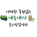 성일카랜드 이미지