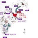 울산 동구 아파트 매매_바다전망 이미지