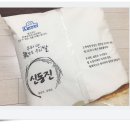 롯데상사(주) 이미지