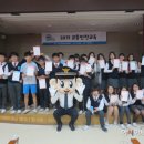 덕풍중학교 아시아투데이