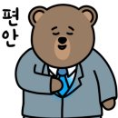 다해 디앤피 네이버블로그