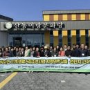 백운면 웹이코노미