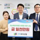 전북산업 이미지