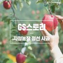 한규섭농장 네이버블로그