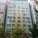 해운대옥스포드빌딩 네이버블로그