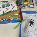 고성군종합사회복지관 분관 | 아름드리 봉사활동