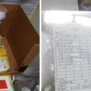 (주)현대자동차공업사 이미지