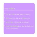 더북클럽