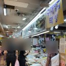 김경애떡방