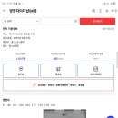 씨유이동현대홈타운점 | 부산 양정자이 vs 거제 현대홈타운, 신혼·실거주라면 무엇을 먼저 봐야 할까