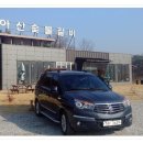 와우냉면갈비 이미지