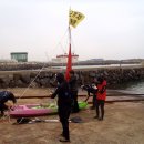[Nov. 21] Coast Guard Illegally Blocks Boats in Public Gangjeong Port (Fwd) 이미지