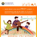 (주)프렌즈 이미지