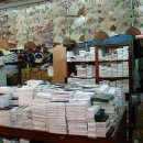 주식회사 서진 이미지