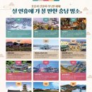 쉼 - 수원시 장안구 조원로69번길 10-25 | 쉼